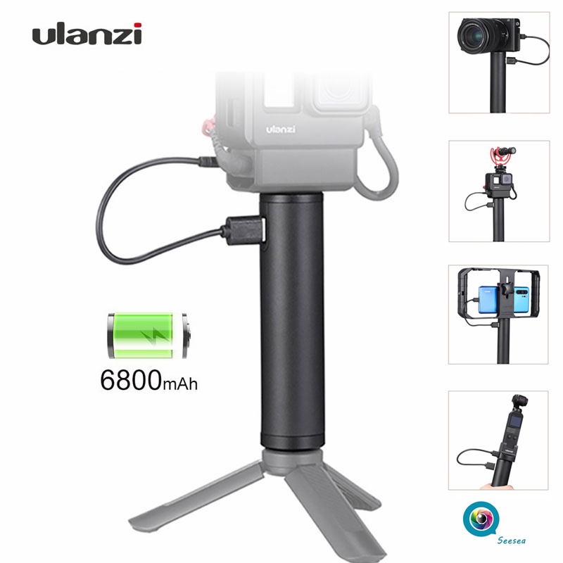 Ulanzi BG-2 BG-4 6800mAh充電手柄 1/4螺絲接口 鋁合金材質 適用於手機 GoPro 單反