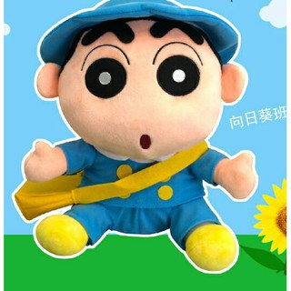 正版蠟筆小新學生裝~幼兒園裝坐姿絨毛娃娃---6吋 12吋[可愛娃娃]
