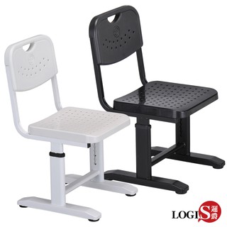 LOGIS抬頭挺胸!升降學生椅 學習椅 021CH 椅子 端正坐姿 升降椅 復健椅 書桌椅 辦公椅