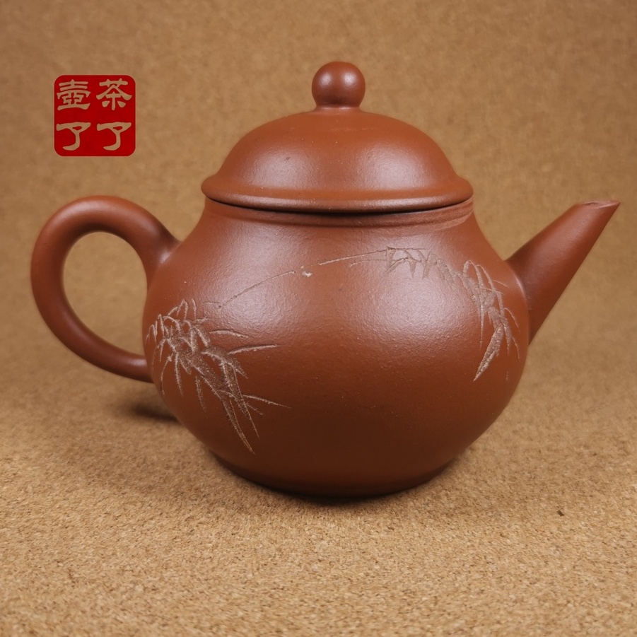 中國製紫砂壺的價格推薦- 2022年10月| 比價比個夠BigGo