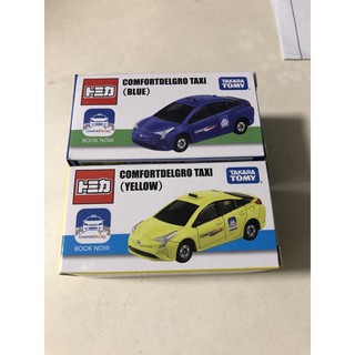Tomica Wish計程車的價格推薦 2021年11月 比價撿便宜