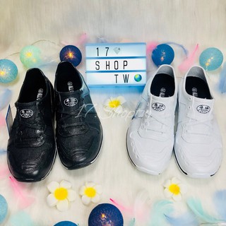 【現貨】專球 運動鞋 休閒鞋 男女 黑白兩色(985)