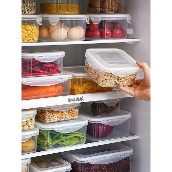家用冰箱專用保鮮盒食物密封收納盒廚房放蔬菜五穀盒子果蔬儲存盒