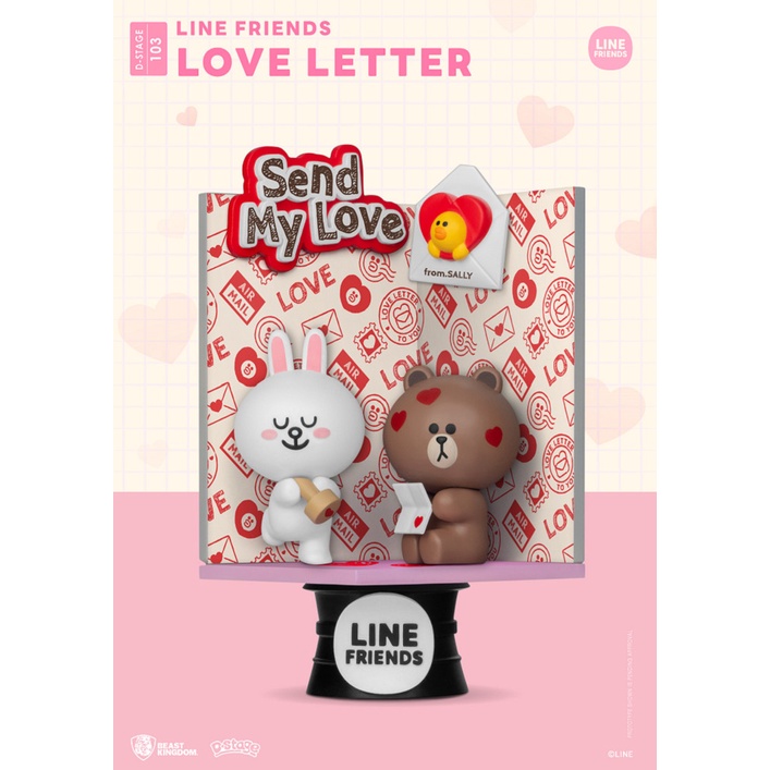 台中玩具部落客 現貨 全新 夢精選 LINE FRIENDS 熊大 兔兔 情書 愛心 情人節 公仔