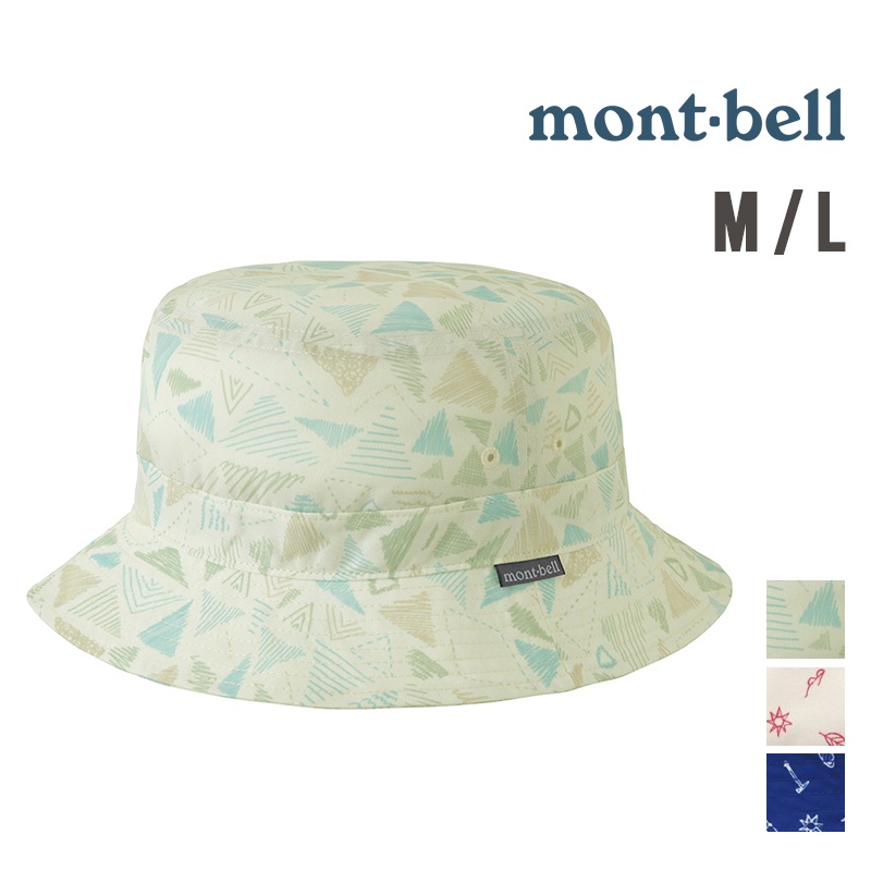 mont-bell 日本 圓盤防曬帽 1118190 遮陽帽 休閒帽 漁夫帽 圓盤帽 休閒帽