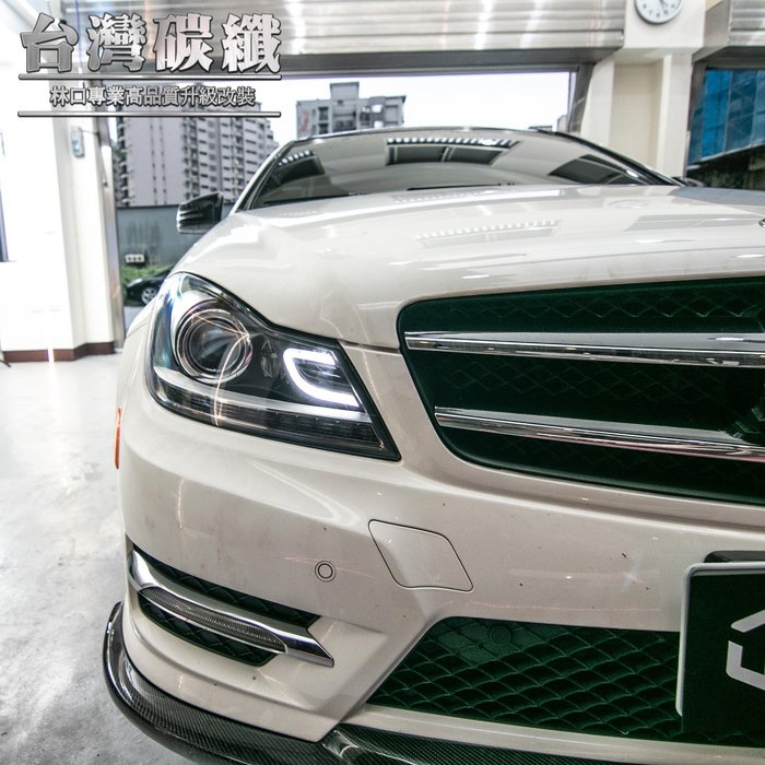 TWL台灣碳纖 台灣製 BENZ W204 小改美規 C250 AMG LED 小C魚眼大燈組