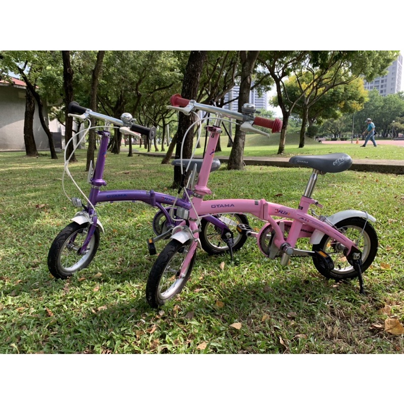 OYAMA JR200 12”折疊腳踏車 粉色 紫色 附輔助輪