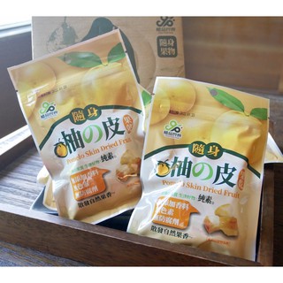 小豬豬生活館 線上商店 蝦皮購物