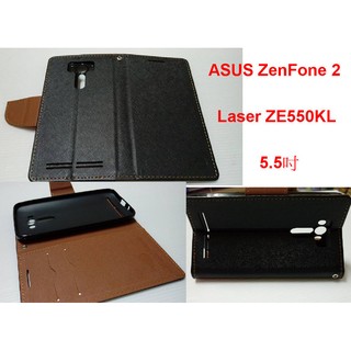 ★ 全新【ASUS ZenFone 2 Laser ZE550KL 5.5吋】側掀皮套/可站立