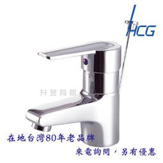 【升昱廚衛生活館】HCG和成 LF3132E 臉盆龍頭 超商/宅配免運費