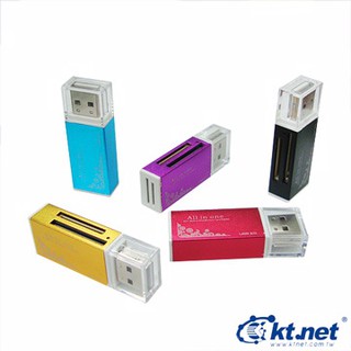 含稅 一年保固 可插SD卡 超商列印最佳夥伴！廣鐸 KTNET 彩樣 II 鋁合金 讀卡機 支援32G記憶卡