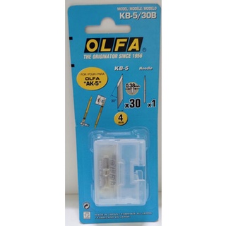 OLFA 筆刀刀片 KB-5/30B 型 ( 30片/包 ) 刀片 筆刀