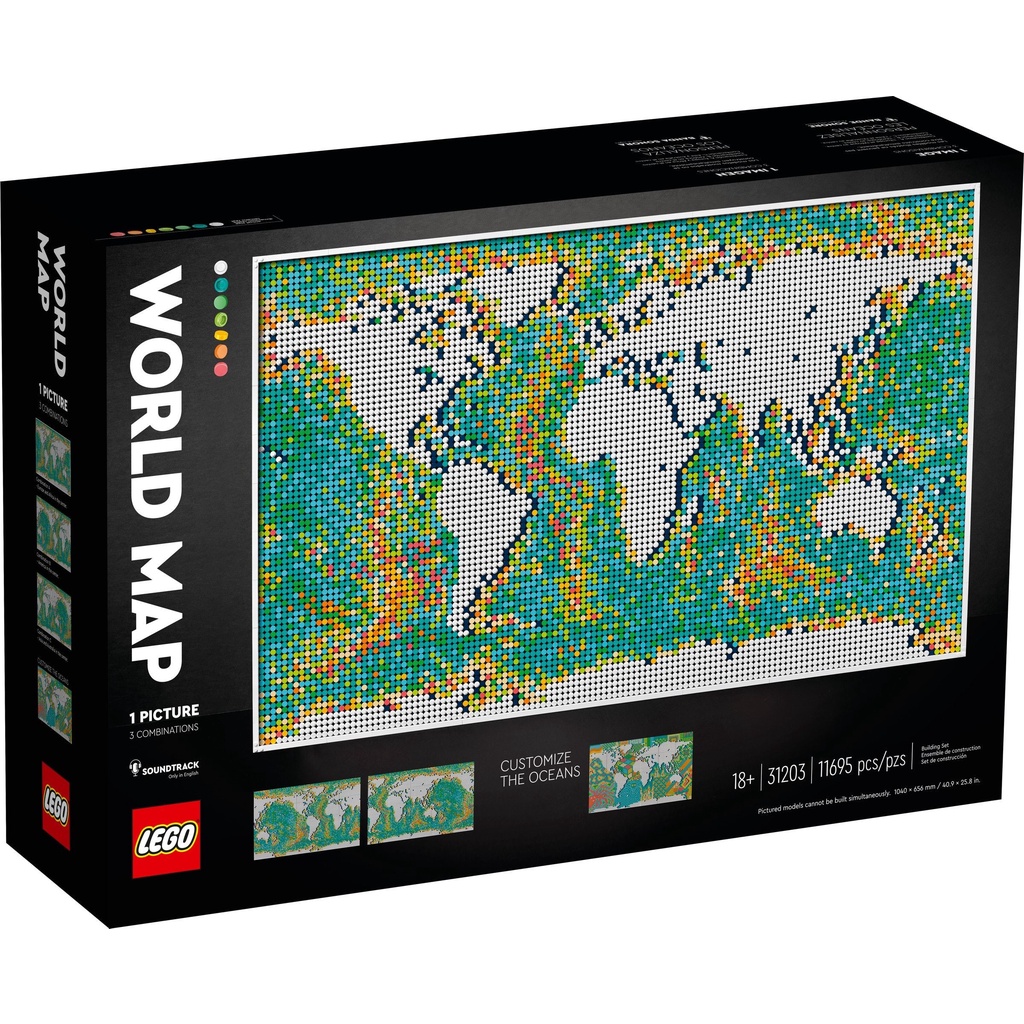 可高雄面交 [正版] 現貨 樂高 LEGO 31203 世界地圖 (全新未拆品) Art 系列 World Map