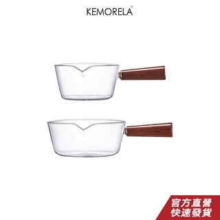 KEMORELA 耐熱玻璃牛奶鍋 臻琦木把玻璃鍋 湯鍋 炒鍋家用多用途側把煮泡麵鍋燉鍋玻璃鍋雪平鍋寶寶輔食鍋直火加熱餐具