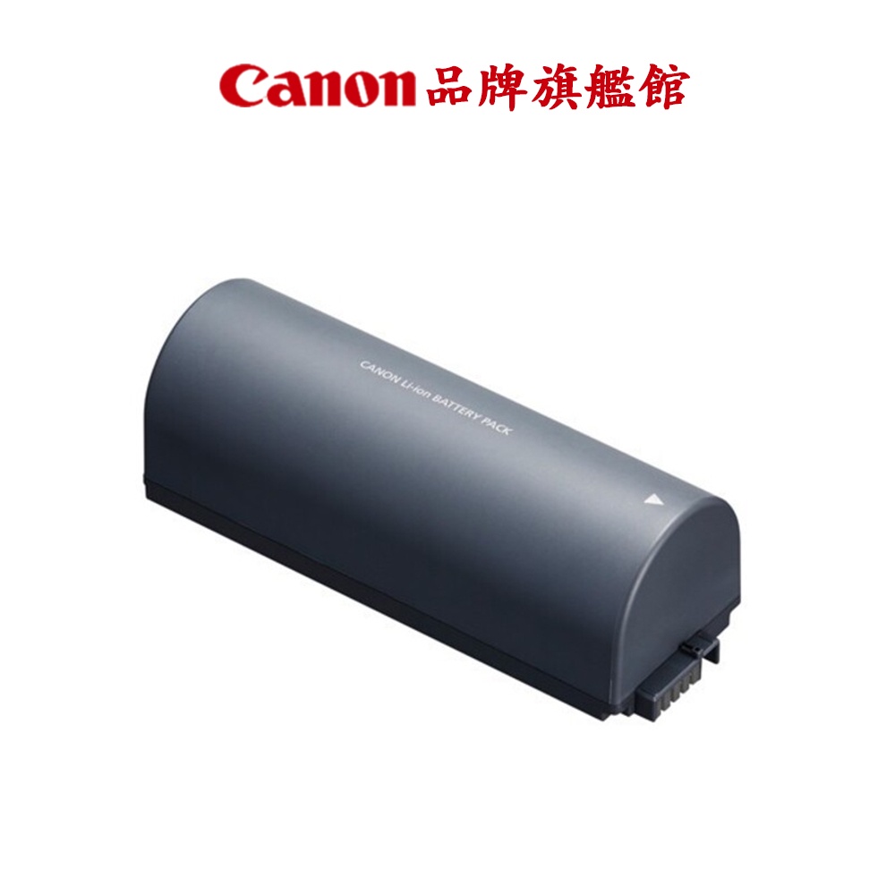現貨 Canon NB-CP2LH 原廠電池 公司貨