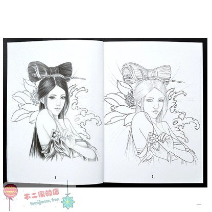 下殺紋身手稿有線稿藝伎花旦花圖案書籍美女花臂般若針鋒刺青手稿 不二家的店 蝦皮購物