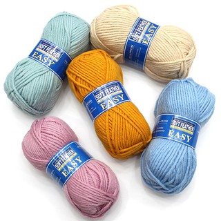 【出清品200元↘90元】蘇菲亞依麗毛線EASY- 49%羊毛，適合城堡雙手編織帽子圍巾【歐洲進口】