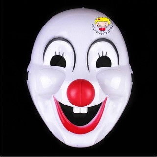 甜妞節慶♥台灣現貨♥【小丑面具】搞怪面具 整人面具 鬼面具 萬聖節道具 電影 角色扮演 春酒尾牙道具