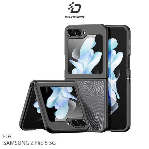 DUX DUCIS SAMSUNG Galaxy Z Flip 5 5G Aimo 保護殼 現貨 廠商直送