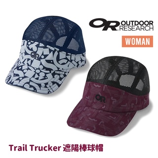 OR 美國 Trail Trucker 女 遮陽帽 棒球帽 輕質 透氣 速乾 網狀面板 防汗帶 快扣背帶OR287680