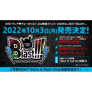 値下げ不可 ディアヴォーカリスト モモチ コラボパーカー 蝦皮購物