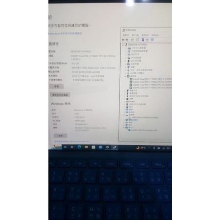 頂規 微軟 Surface Pro5 i7-7660U 16G 512G 已過保 功能正常