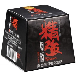 信義農會 梅精 精強梅精 青梅 南投縣信義鄉農會 喜福匯