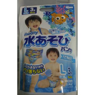 Moony 男寶L游泳尿布