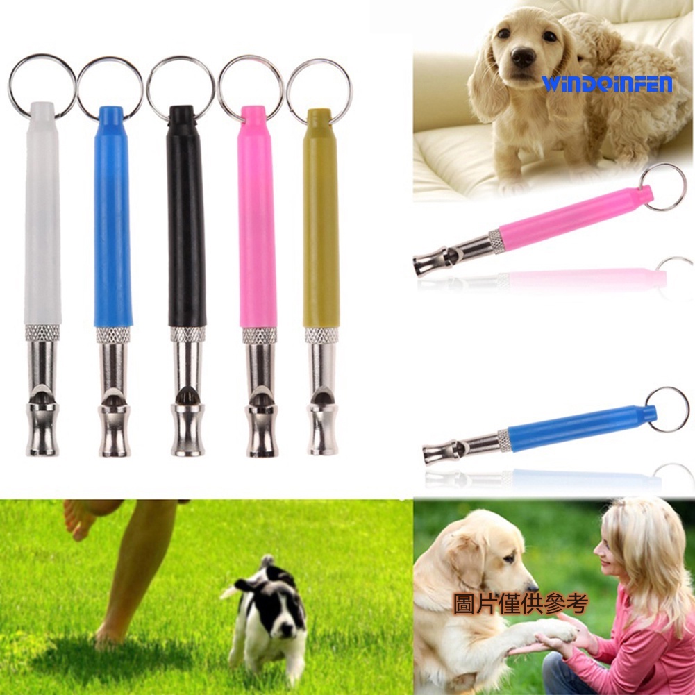 萌寵屋 超音波犬笛哨子狗哨狗笛無噪音可調音量訓練狗狗用品 蝦皮購物