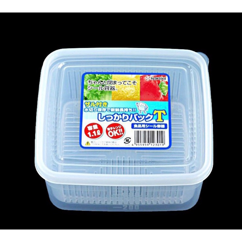 現貨e發票 日本製方形瀝水保鮮盒nakaya 冷凍冷藏保鮮 Q寶寶 蝦皮購物