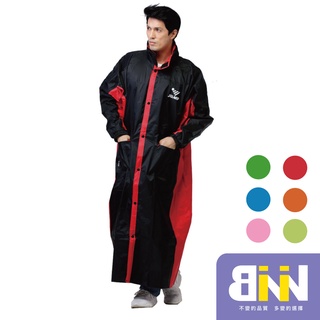 【JUMP 將門】勁馳SPEED 口袋內裡 雙重防水風雨衣 臺灣製造防水布料 黑紅 I BNN