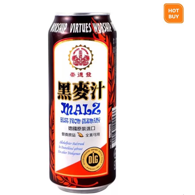 崇德發黑麥汁 500毫升 德國黑麥汁