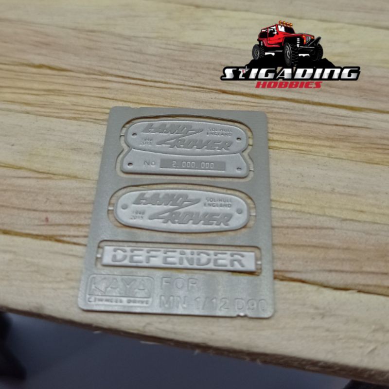 LAND ROVER 金屬 LOGO 徽章 MN D90 路虎衛士