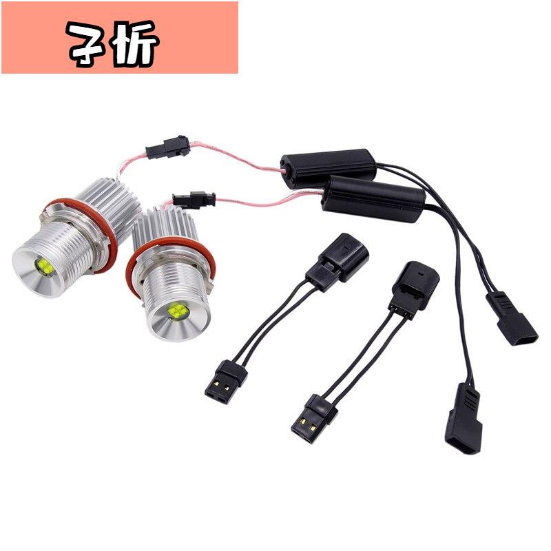 1 對汽車 12V 40W 白色 LED 天使眼光環環形燈 大燈 驅動燈泡 適用於BMW E39 E【子忻】