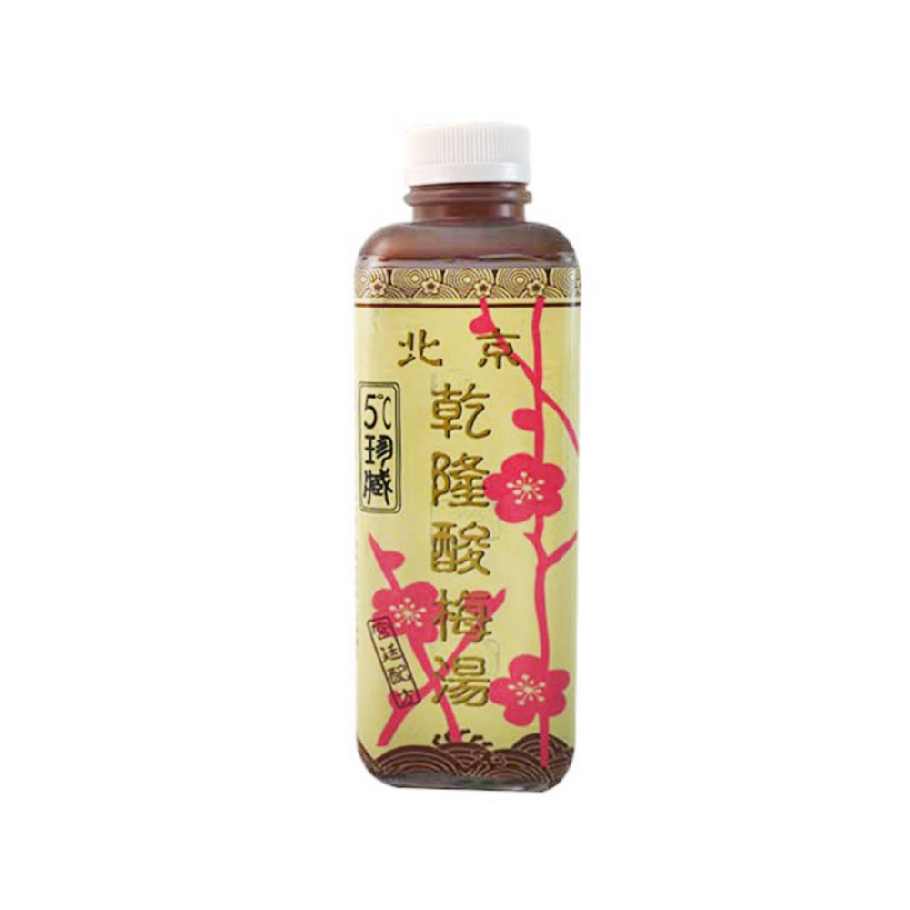 北京乾隆 烏梅湯850ml 單入 正品 品質保證 蝦皮購物