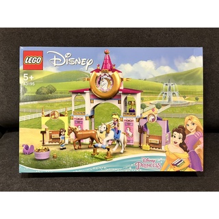 [小樂]蝦皮代開發票 LEGO 樂高 43195 DISNEY 貝兒 樂佩公主 長髮公主 皇家馬廄 小馬