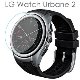 糖果【玻璃保護貼】LG Watch Urbane 2 W200 智慧手錶高透玻璃貼/螢幕保護貼/強化防刮保護膜