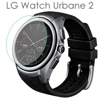 ALICE配件【玻璃保護貼】LG Watch Urbane 2 W200 智慧手錶高透玻璃貼/螢幕保護貼/強化防刮保護膜