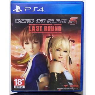 【PS4遊戲片】PS4 DOA5 生死格鬥5 Last Round▶二手中古9成新◀