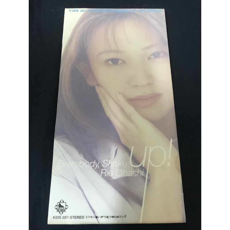 Elt 五十嵐充製作大橋利惠everybody Shake Up 蝦皮購物