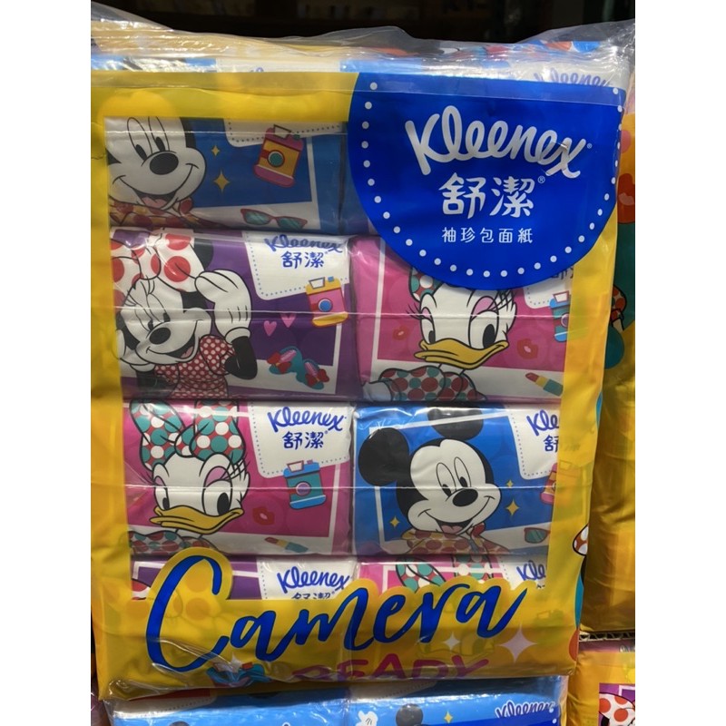 舒潔隨身包衛生紙 Ptt與dcard推薦網拍商品 2021年12月 飛比價格