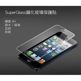 金山3C配件舘 鋼貼/玻璃貼/螢幕保護貼 Apple iphone 5 5S SE