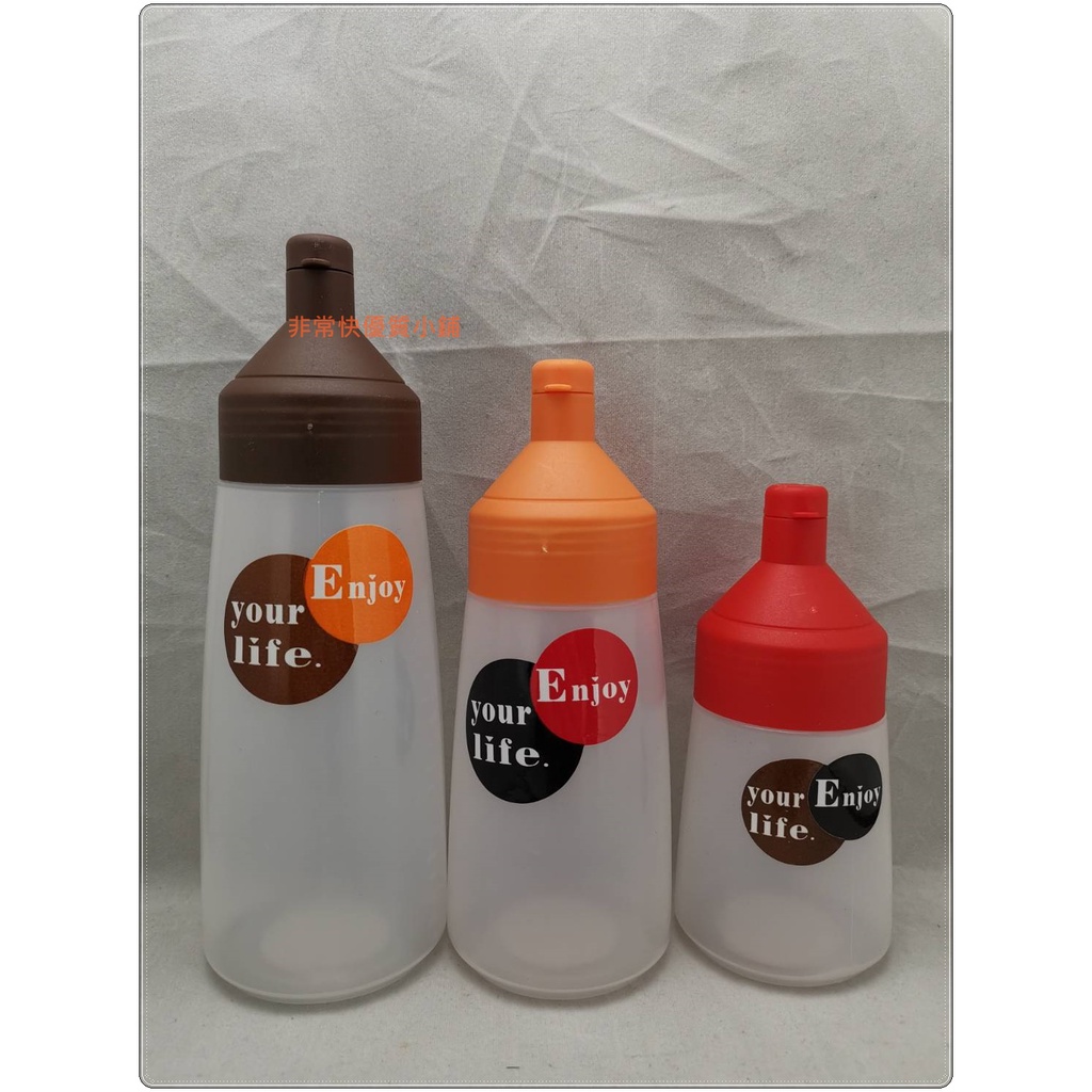 愛醬 調味瓶(大.中小) 顏色隨機 醬油瓶 油醋瓶 料理罐 調味罐 醬料瓶 油瓶