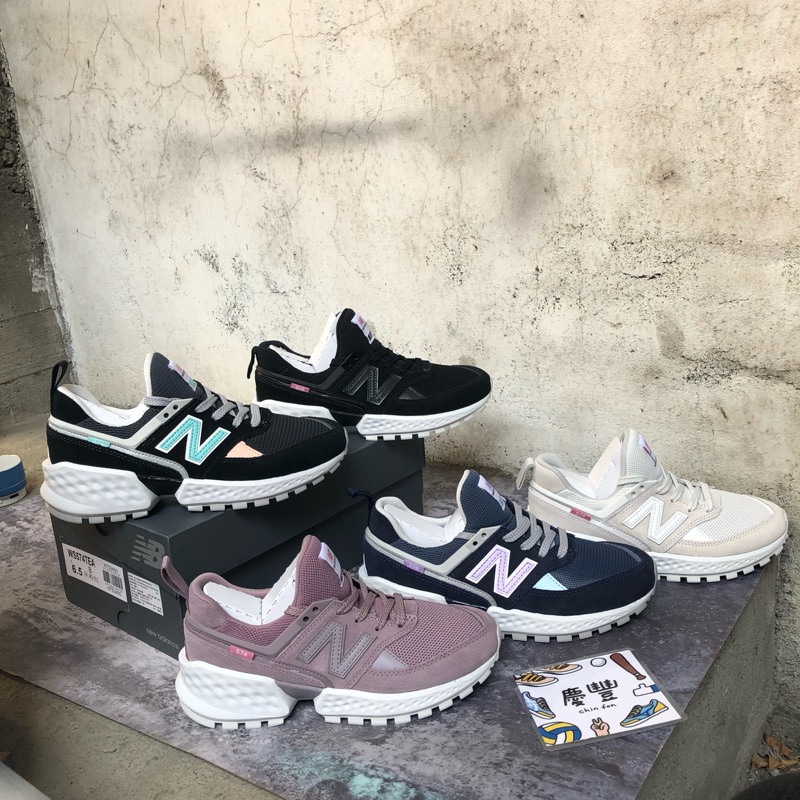 大罐體育👟new balance 574S v2 休閒鞋 慢跑鞋 韓國同步 米白 黑白 粉紫 女 現貨 麂皮