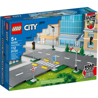 [大王機器人] 樂高 LEGO 60304 城市系列 City-道路底板