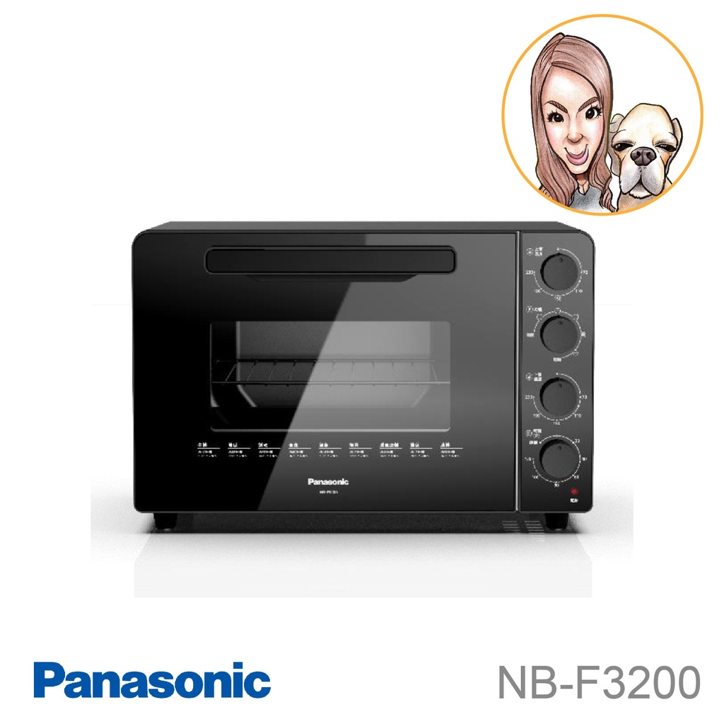 國際牌Panasonic 360度自動旋轉燒烤 32公升烘烤爐烤箱 NB-F3200