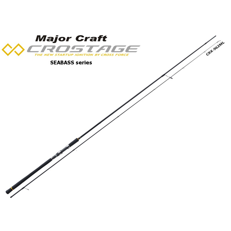 公司貨 Major Craft Crostage海鱸竿 CRX-902M CRX-962M CRX-1002M 濱海釣具