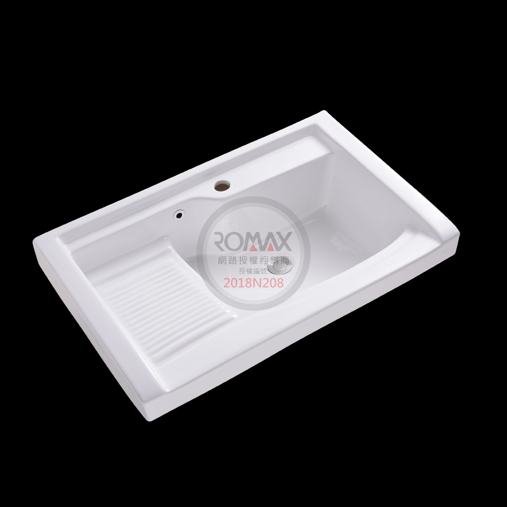羅曼史衛浴ROMAX RD117 易潔釉陶瓷洗衣盆(不含龍頭)