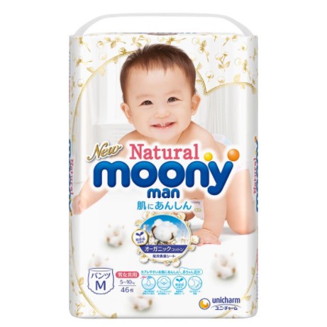 限時24hr出貨🚗Natural Moony 日本頂級版紙尿褲 褲型 M號 - 138片