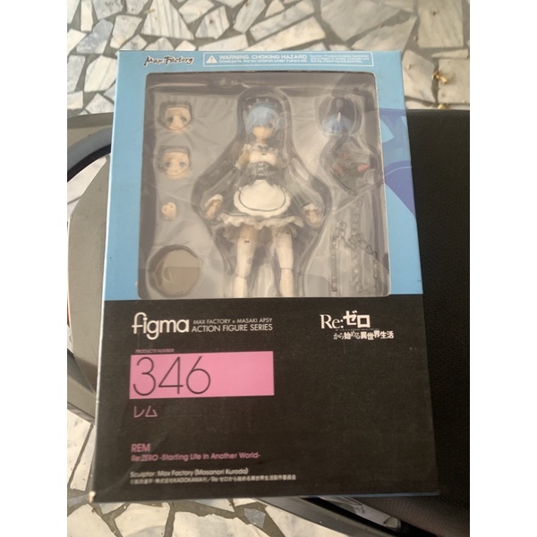 無證 港版 Figma 346 雷姆 黏土人